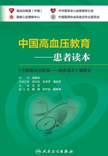 那时的诺言不是玩笑话