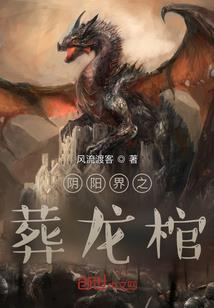 重生当女神