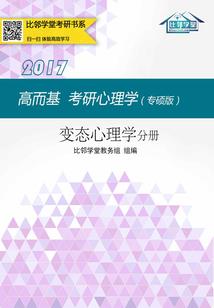 墨上花开隐隐归