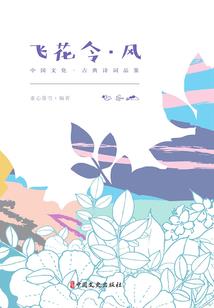 太墟矿区