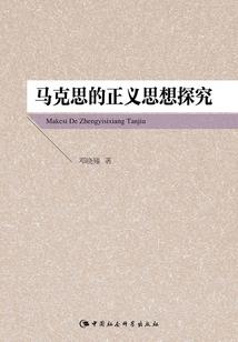 凌夜传奇