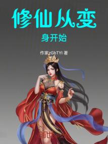 月中下