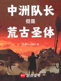 特殊的礼物