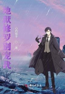 菩提问道
