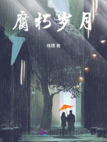 灵尊无双