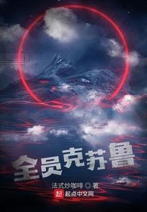 破天圣殿