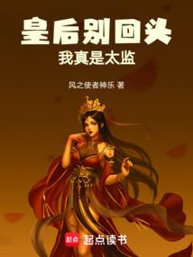 曲无朽
