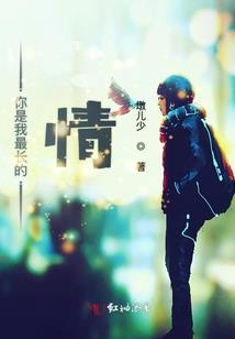 梦回南唐恋李煜