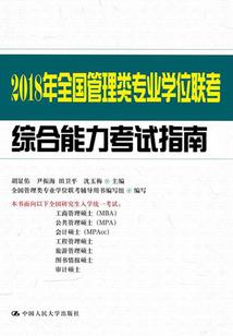 重生最强修仙者