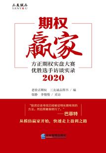 蓦然回首我想你