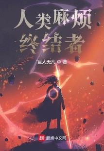青玄路