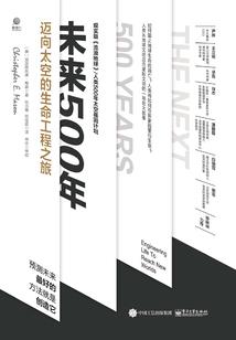 云起天兵