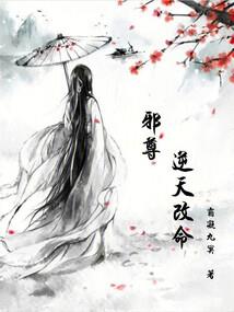 捧着罗盘找罗马
