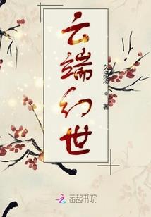 晨曦之黎