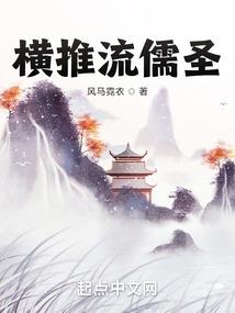 奇幻迷途旅人