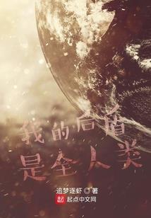 细节里的爱情