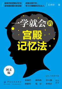 浮生梦未歇