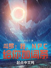 我的警察女友