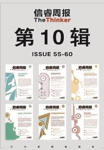 贻我彤管来献其琛