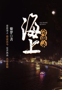 看人生