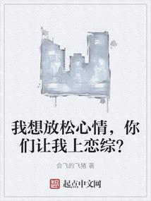 迎着光
