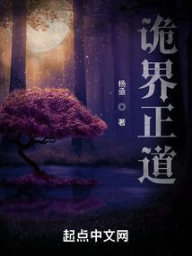 究极无限