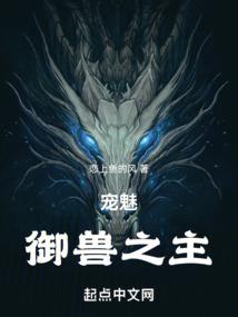 与霸道总裁的一个约定