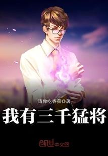 王者李白穿异界