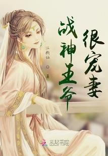 修罗冥皇