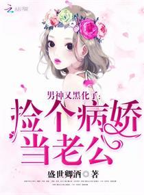 初雪cx