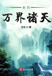 柯南之一生唯一