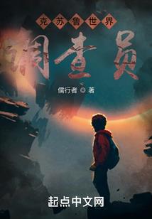 邪帝追妻废材七小姐