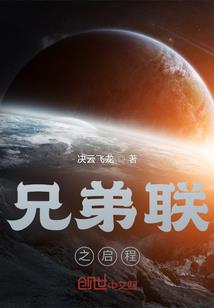 梦回小糖朝