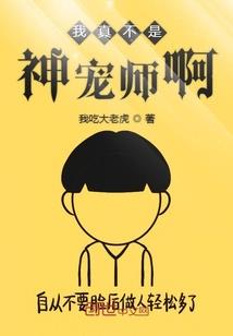 乘风破浪济沧海