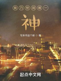 希望裁决