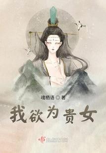 剑客与酒