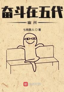 淑苑