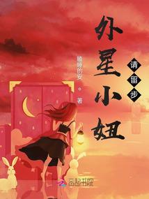 待凤吟
