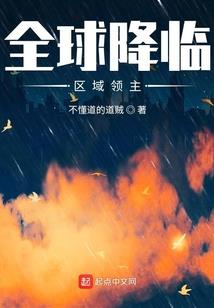 星际双特工