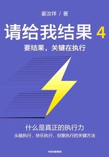 如湘如梦如初醒