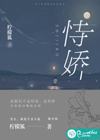 荔枝等不到海