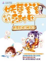 这一辈子只爱你