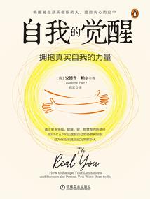 临死之前，我竟成了血族