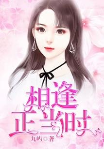 铸梦战纪