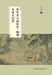 绝色魔妃：无敌唤灵师