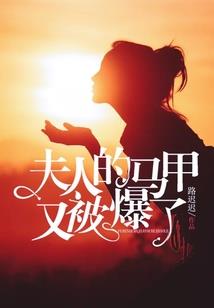 再叫我一声姐妹