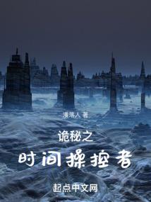 长生：我曹某人看得到提示语