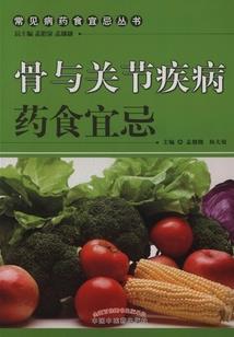 重生穿越无数次