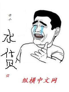 吸血鬼骑士同人之南柯一梦