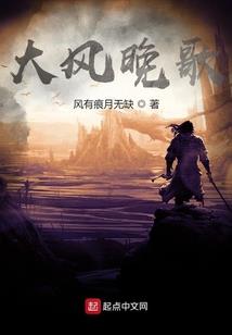 傅先生的小心肝